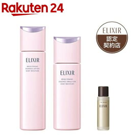 ブライトニング ローション エマルジョン みずみずしい+ザ セラム(1セット)【エリクシール ホワイト(ELIXIR WHITE)】