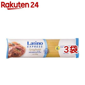 ラティーノ エクスプレス 早ゆでスパゲッティ 太麺 2.2mm デュラム小麦100%(300g*3袋セット)【ラティーノ】