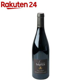 レ トロワ ペール(750ml)