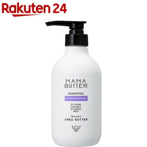 }}o^[ Vv[(500ml)y}}o^[z[I[KjbN VAo^[ A~m_n  Ƃ]