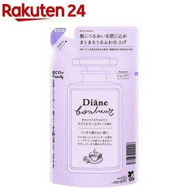 ダイアンボヌール モイスト＆リペア シャンプー 詰め替え ナイトドリームティーの香り(400ml)【ダイアンボヌール】
