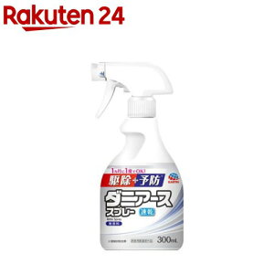 _jA[X Xv[  (300mL)y_jA[Xz