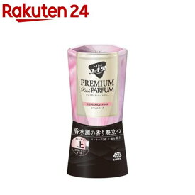 トイレのスッキーリ！ Sukki-ri！ プレミアムリッチパルファム ロマンスピンク(400ml)【スッキーリ！(sukki-ri！)】