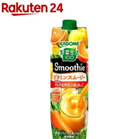 野菜生活100 Smoothie ビタミンスムージー(1000g*6本入)【野菜生活】