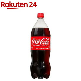 コカ・コーラ(1.5L*6本入)【コカコーラ(Coca-Cola)】[炭酸飲料]