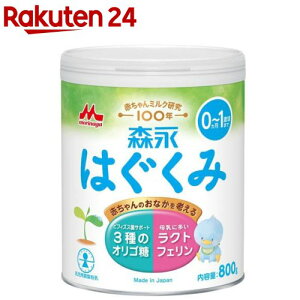 Xi ͂ (800g)y͂݁z[͂ ~N V 0΁`1΍ Xv[t]