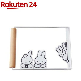 miffy ふきんハンガー(1個)【miffy】