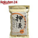 オーサワの押麦(押し麦) 五分づき(300g)【オーサワ】