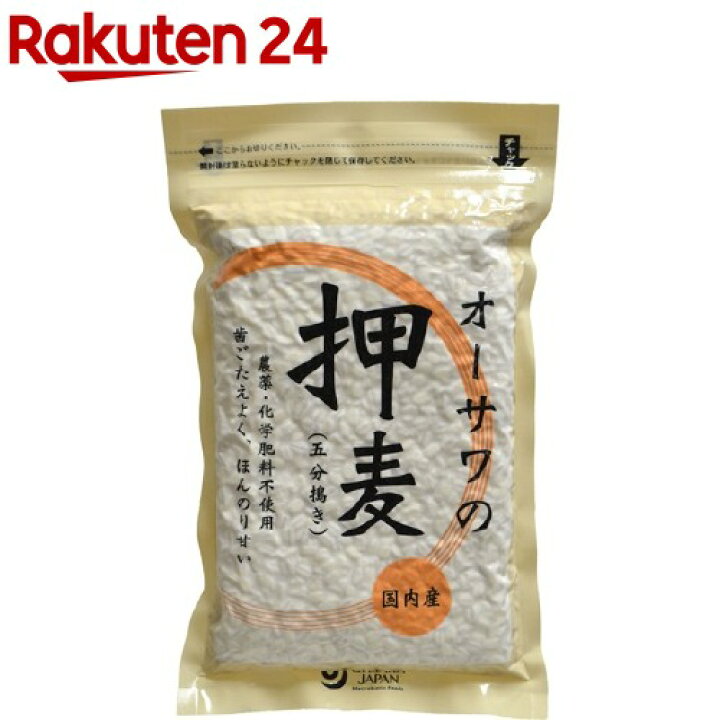 楽天市場 オーサワの押麦 押し麦 五分づき 300g オーサワ 楽天24 楽天市場 オーサワの押麦 押し麦 五分づき 300g オーサワ 楽天24