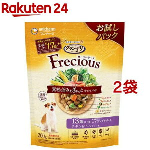 OEf tVX(Frecious) hbOt[h 13Έȏp `Lr[t(200g*2܃Zbg)yOEf@Freciousz[tbVpbN Y]