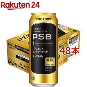 Tg[ [r[ p[tFNgTg[r[ 0(500ml*48{Zbg)yp[tFNgTg[r[(PSB)z