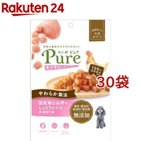 コンボ ピュア ドッグ モグモグッド！国産鶏むね肉のしっとりレシピ 角切り(50g*30袋セット)【コンボ ピュア】