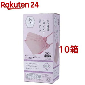  SAI 3D COLOR MASK sN ӂTCY(30*10Zbg)