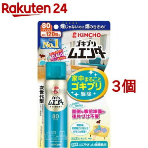 KINCHO SLuG_[ 80vbV(36ml*3Zbg)y(KINCHO)z