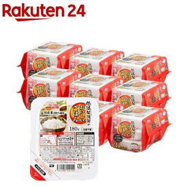 低温製法米のおいしいごはん 国産米100％(8袋セット×2セット(1食180g))[パックご飯 180g 48食 パック米 レトルト 米]
