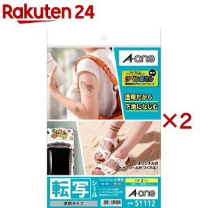 G[ ]ʃV[ ^gDV[ CNWFbg   A4 51112(2V[g×2Zbg)yG[z