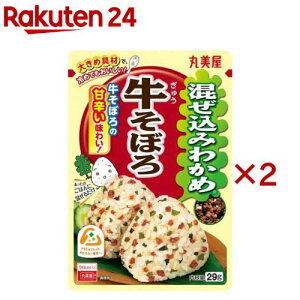 ݂킩 ڂ(29g×2Zbg)y۔z