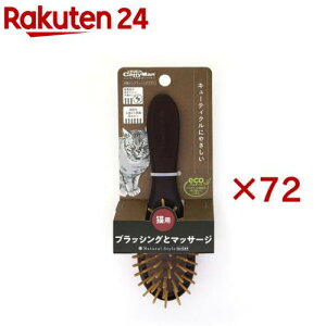 i`X^C ؐsubVOuV Lp(72Zbg)yi`X^Cz