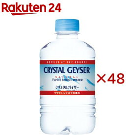 Crystal Geyser(クリスタルガイザー)大塚食品 正規輸入品(24本入×2セット(1本310ml))【クリスタルガイザー(Crystal Geyser)】