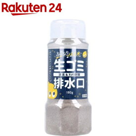 ふりふりバイオ(180g)