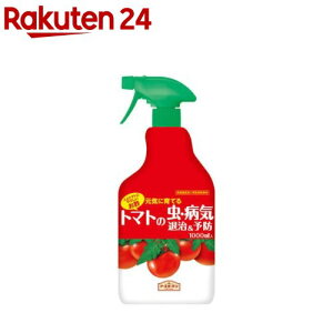 A[XK[f g}g̒EaC ގ\h(1000ml)yA[XK[fz