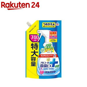 炭ns AR[EX lߑւp ۃXv[(740ml)y炭nsz[ۃXv[ Lb` hAmu  ECX e]