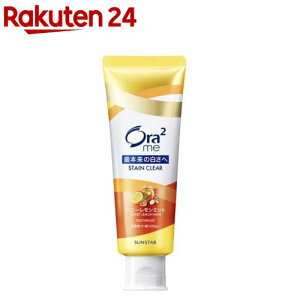 Ora2(I[c[)~[ XeCNAy[Xg nj[~g(130g)