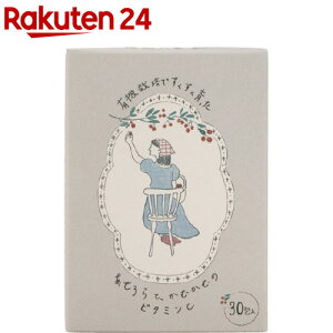 n L@͔|łƁAނނ̃r^~C(1.5g*30)[AZ r^~C N]