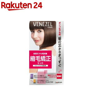 xl[ kыZbg V[gwAEp(1Zbg)yxl[z[xl[ Xg[gp[} kы  p]