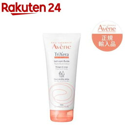 アベンヌ トリクセラNT フルイドミルク 全身用 保湿ミルク 敏感肌用(200ml)【アベンヌ(Avene)】