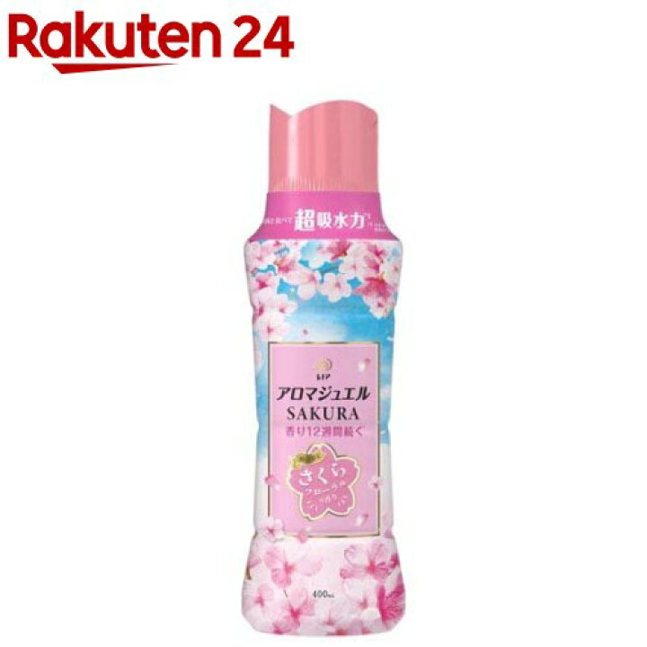 楽天市場】【企画品】レノア アロマジュエル SAKURA 香り付け専用 