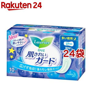 G ꂢK[h p HȂ(10*24܃Zbg)yGz