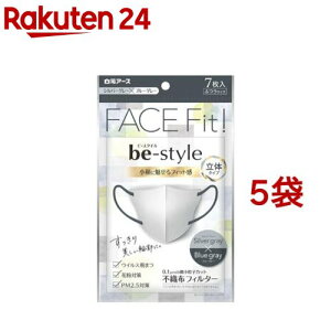 r[X^C ̃^Cv ӂTCY Vo[O[*u[O[(7*5܃Zbg)yr[X^Cz[}XN     sDz Ft]