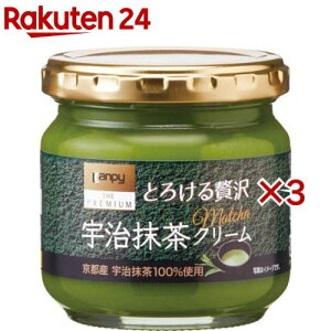 Js[ UEv~A Ƃ낯ґ FN[(150g×3Zbg)yJs[ UEv~Az