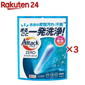 A^bNZERO p[tFNgXeBbN(16{×3Zbg)yA^bNZEROz
