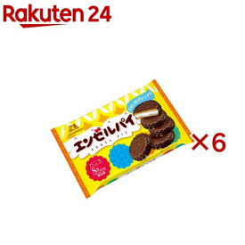 森永 エンゼルパイ(8個入×6セット)