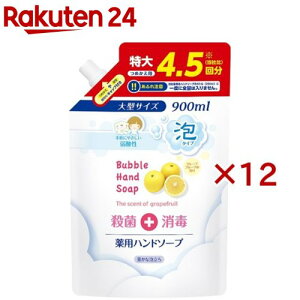 Ό EہEp pAnh\[v 4.5 O[vt[c̍(900ml×12Zbg)