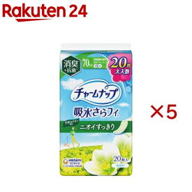 チャームナップ 長時間快適用 消臭タイプ 女性用軽失禁パッド 23cm(20枚入×5セット)【チャームナップ軽度】