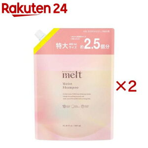 �����g ���C�X�g�V�����v�[ �߂����p(960ml×2�Z�b�g)�ymelt(�����g)�z