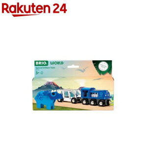 2025NgC(1)yuI(Brio)z