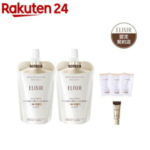 y1ނIׂztgCXg G}W SP N^EϐTvt(1Zbg)yGNV[(ELIXIR)z