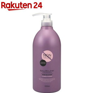 �T���������N �m���V���R���R���f�B�V���i�[(1000ml)�y�T���������N(SALON LINK)�z