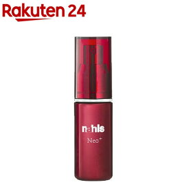 ナールス ネオ(20ml)【ナールス】