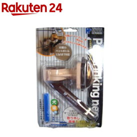 ペットドリンキングネオ DY-2N ブラウン(1コ入)
