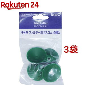 eg tB^[pLXS 77777(4R*3RZbg)