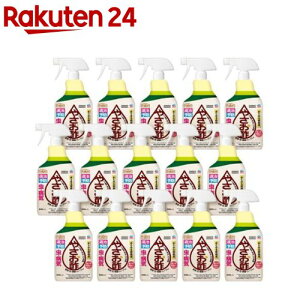 アースガーデン やさお酢 園芸用虫除けスプレー 観葉植物 家庭菜園(1000mL×15本)【アースガーデン】