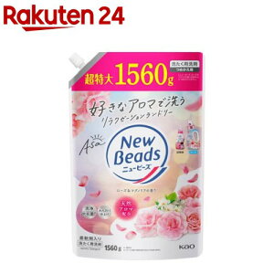 j[r[Y [Y}OmA̍ ߂p(1560g)yj[r[Yz