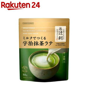 җ ~NłFe(80g)yҗz