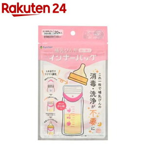 Jl\ MтpCi[obO pڈ(20)yJl\z