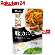 韓の食菜 豚カルビ(190g*2袋セット)